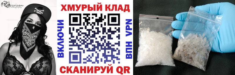 ГЕРОИН афганец  Тайга 