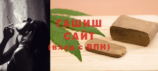 spice Беломорск