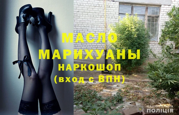 spice Беломорск