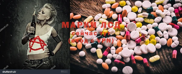 прущая мука Белокуриха