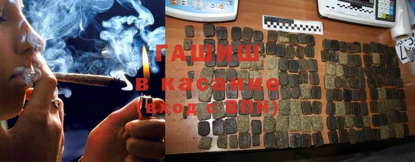 первитин Белоозёрский