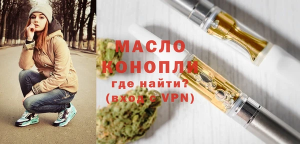 spice Беломорск