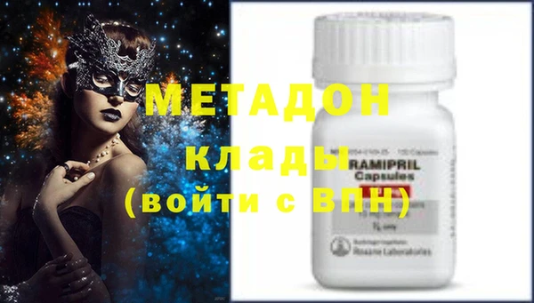spice Беломорск