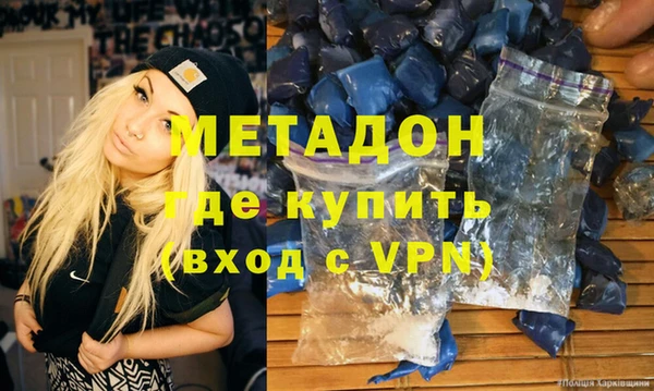 spice Беломорск