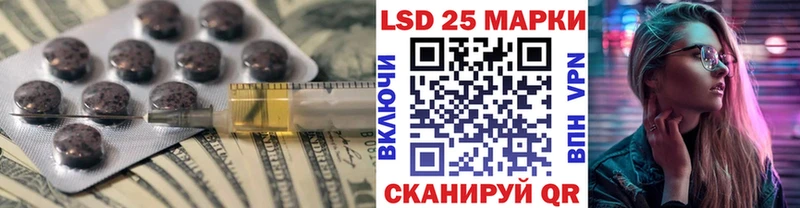 omg как войти  хочу наркоту  Тайга  ЛСД экстази ecstasy 
