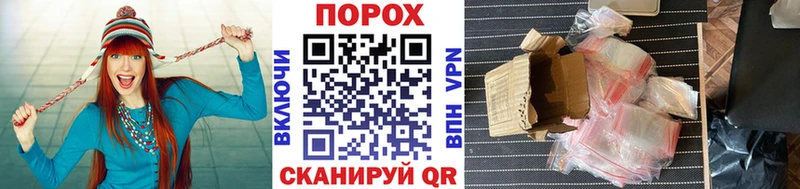 Метамфетамин винт  Тайга 